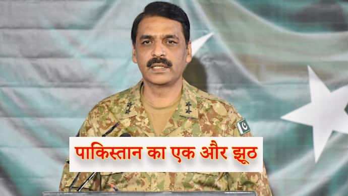 भारत की जवाबी कार्रवाई से बौखलाए पाकिस्तान ने बोला झूठ, कहा-हमने 9 भारतीय सैनिक मारे