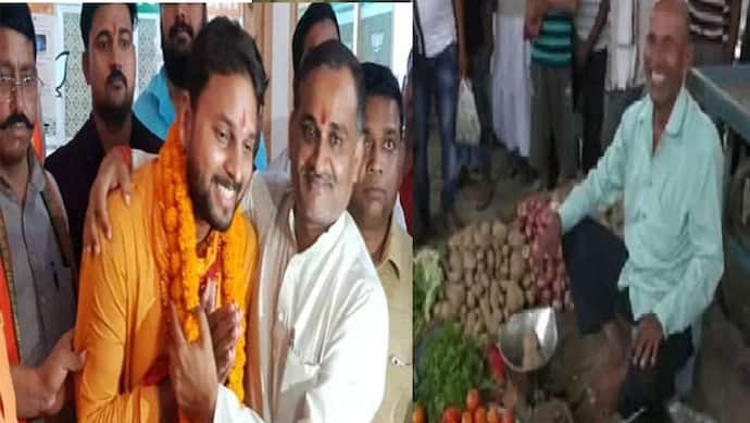 पिता के साथ सब्जी बेचने वाला बना BJP विधायक, कुछ ऐसे हासिल किया ये मुकाम