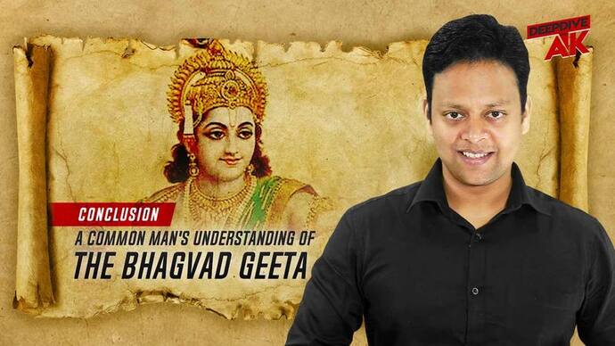 Deep Dive with Abhinav Khare: क्या सीख देता है गीता का सार ?