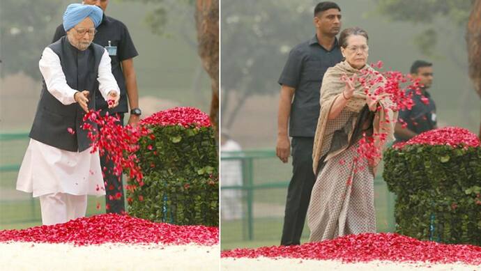 इंदिरा गांधी की पुण्यतिथि पर सोनिया और मनमोहन ने श्रद्धा-सुमन किया अर्पित