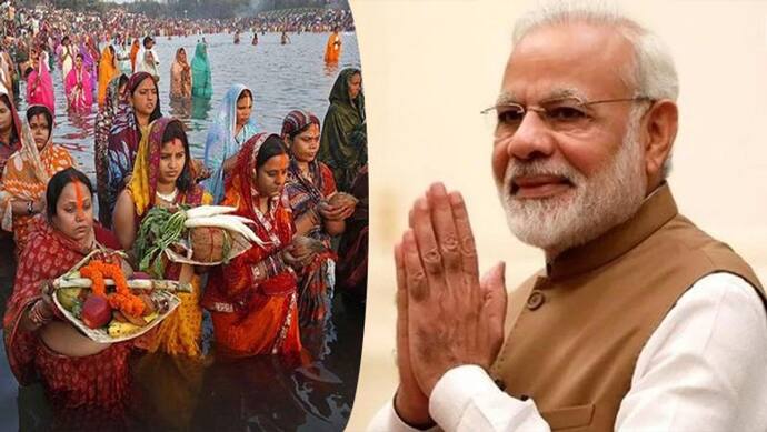 यूपी-बिहार में छठ की धूम: PM मोदी ने बधाई दी, उगते सूर्य की पूजा के बाद महिलाओं ने तोड़ा मुश्किल व्रत