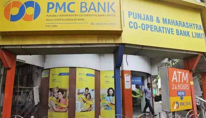 PMC मामला: बैंक में अटका पैसा, नहीं करवा पाए इलाज,75 वर्षीय डिपोजिटर मौत