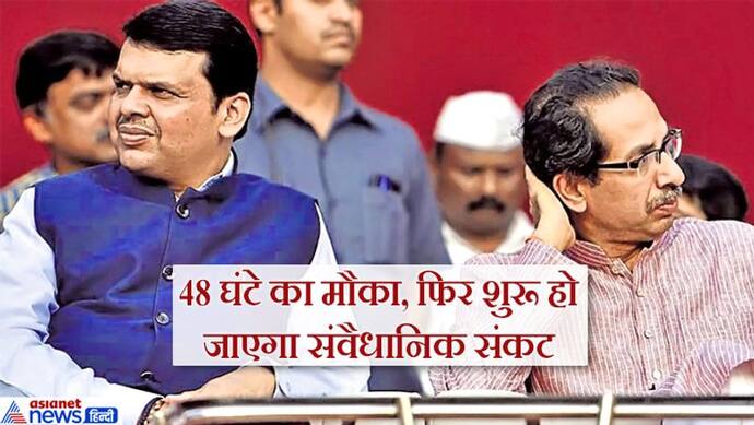 संजय राउत का दावा:  रेस में नहीं हैं शरद पवार, शिवसेना से ही होगा महाराष्ट्र का अगला CM
