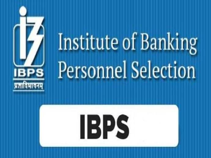 IBPS Prelims Exam: बैंकिंग पर्सनल सेलेक्शन प्रीलिम्स एडमिट कार्ड जारी, ऐसे करें डाउनलोड