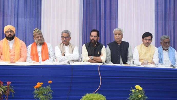 अयोध्या पर फैसले से पहले RSS-BJP एक्टिव, दिग्गज नेता के घर मीटिंग; मुसलमानों को भरोसे में लेने की कोशिश
