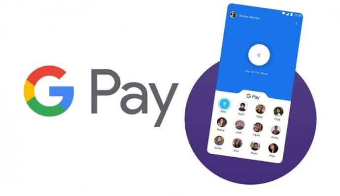 Online Payment: ১ জানুয়ারি ২০২২ থেকে বদলে যাচ্ছে Google অনলাইন পেমেন্টের নিয়ম, জেনে নিন বিস্তারিত