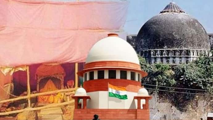 Ayodhya Verdict