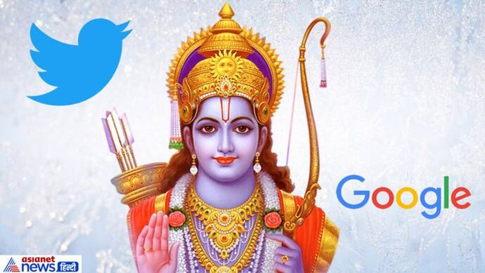 7 दिन में गूगल पर अयोध्या की सर्चिंग 8 गुना बढ़ी, ट्विटर पर ट्रेंड में रहा #राममंदिर
