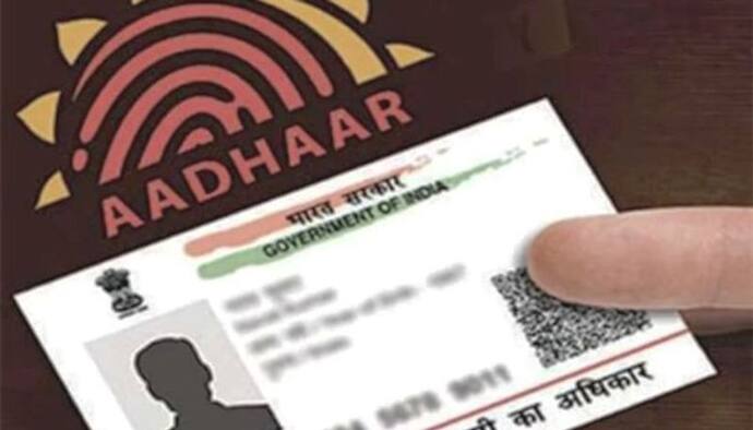 UIDAI ने हैदराबाद में 127 लोगों को दिया नोटिस, कहा इसका नागरिकता से कोई संबंध नहीं