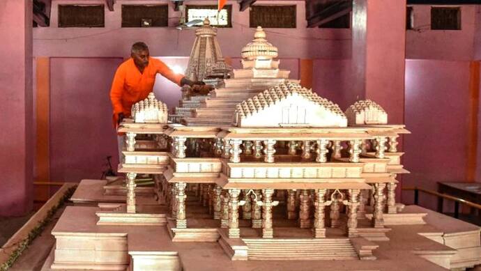 शिया सेंट्रल वक्फ बोर्ड ने राम मंदिर के लिए दिए 51000 Rs, कहा-मुसलमानों के पूर्वज हैं श्रीराम