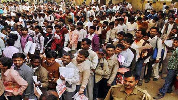 मूडीज ने घटाया आर्थिक ग्रोथ का अनुमान, कहा बढ़ रही है भारत में बेरोजगारी