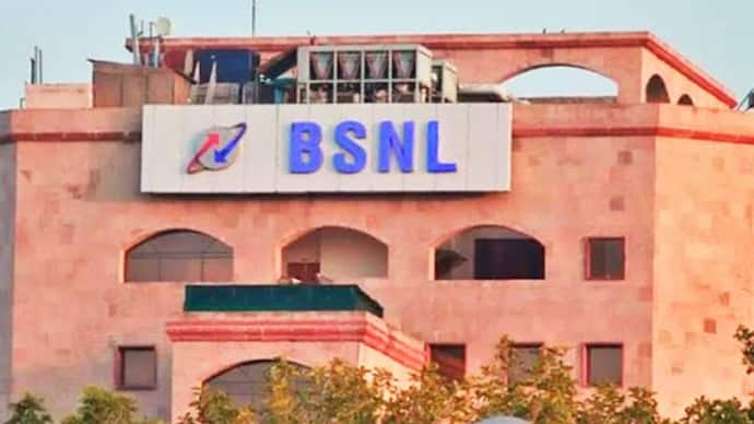 अब BSNL ने दिया ग्राहकों को झटका, 1 दिसंबर से महंगा होगा प्लान