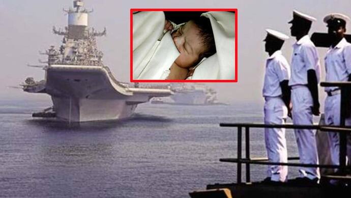 गर्भवती महिला के लिए संकट मोचक बनी नौसेना, मां और बच्चे की ऐसे बचाई जान