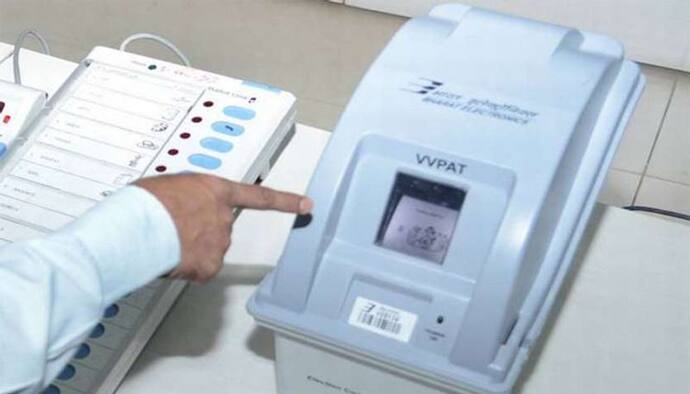 झारखंड विधानसभा चुनाव: पहली बार सभी मतदान केन्द्रों पर होगा VVPAT का उपयोग