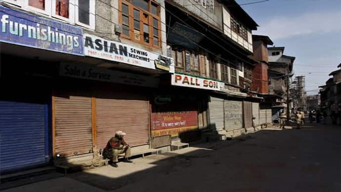 कश्मीर बंद: दुकानें और कारोबारी प्रतिष्ठान लगातार तीसरे दिन बंद रहेंगे