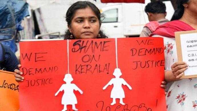 अनुसूचित आयोग ने टाली केरल में दलित बहनों से बलात्कार मामले की सुनवाई