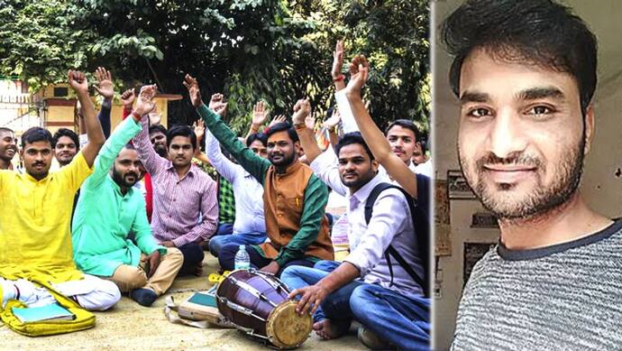 BHU विवाद: प्रो फिरोज खान ने दूसरे विभाग में किया आवेदन, RSS के समर्थन के बाद छात्रों ने खत्म किया प्रदर्शन