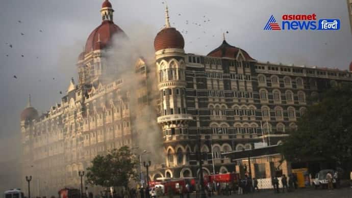 गृह मंत्रालय ने जारी की UAPA की अगली लिस्ट, मुंबई हमले के आरोपी समेत 18 आतंकियों के नाम लिस्ट में शामिल