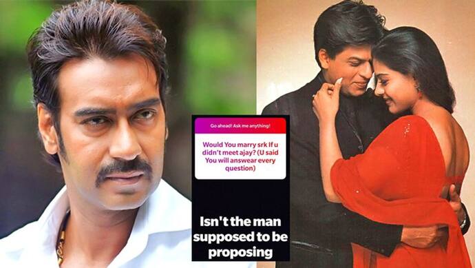 काजोल से फैन ने पूछा, अजय देवगन से नहीं मिलतीं तो क्या शाहरुख से शादी करतीं, दिया मजेदार जवाब