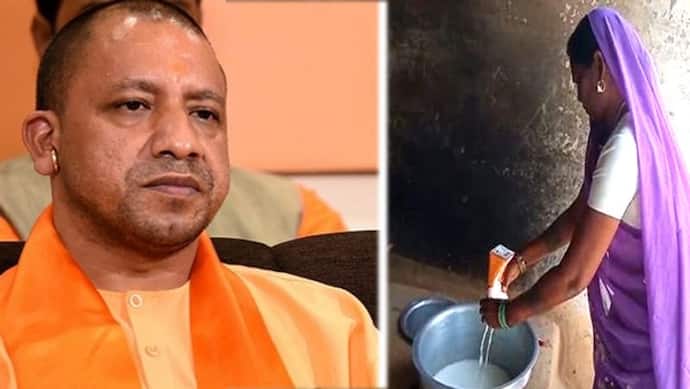 मिड डे मील में पानी वाला दूध देने पर CM योगी ने शिक्षामंत्री को किया तलब, टीचर के खिलाफ FIR दर्ज