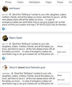 हैदराबाद मर्डर केस के बीच वायरल हुआ 'निर्भया’ हेल्पलाइन नंबर, भ्रमित होने से पहले जान लें सच्चाई