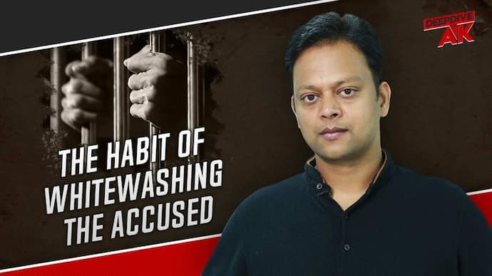 Deep Dive with Abhinav Kahre: अपराधियों के प्रति सहानुभूति जुटाते मीडिया संस्थान