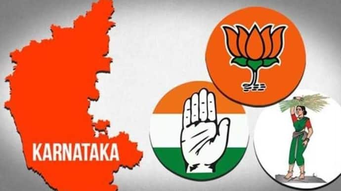 karnataka election bypoll