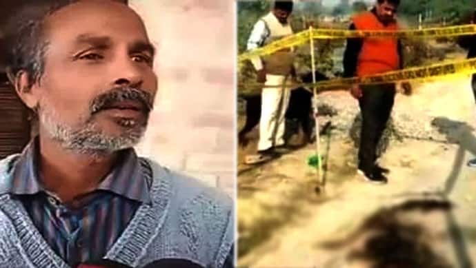 चश्मदीद: जिंदा जलते हुए 1 Km तक दौड़ी गैंगरेप पीड़िता, मोबाइल मांग खुद किया पुलिस को फोन