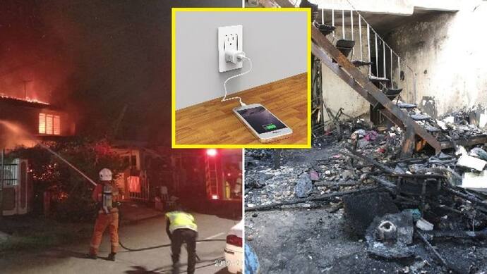 पैसे बचाने के चक्कर में खरीदा नकली चार्जर, आधे घंटे के अंदर जलकर राख हो गए 3 मकान