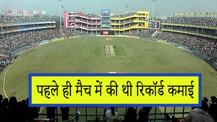 कोलकाता या मुंबई नहीं यहां है भारत का सबसे ज्यादा कमाई करने वाला स्टेडियम, IPL की दो टीमें बनाना चाहती हैं होम ग्राउंड