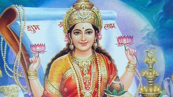 गुरुवार को शुभ योग में करें देवी लक्ष्मी के ये 2 उपाय, हो सकता है पैसों का फायदा