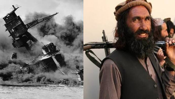 जापान के हमले से लेकर तालिबान के सरेंडर तक; जानिए 7 दिसंबर की कुछ प्रमुख घटनाएं