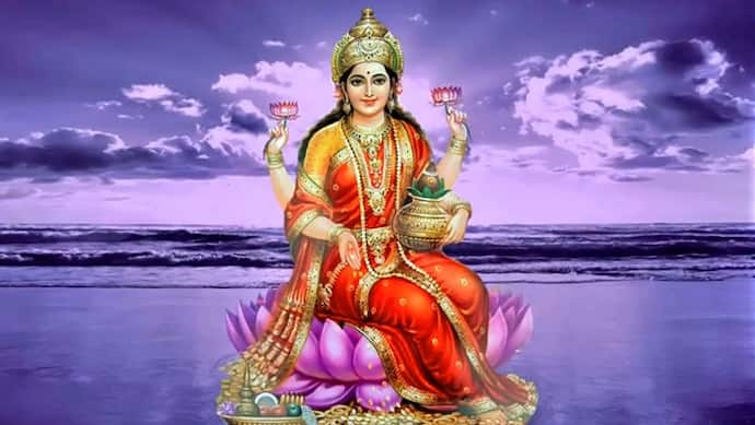 गुरुवार को शुभ योग में करें देवी लक्ष्मी के ये 2 उपाय, हो सकता है पैसों का फायदा
