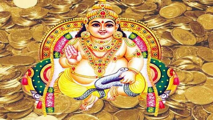 देवताओं के धनाध्याक्ष हैं कुबेर देव, रावण ने इन्हीं से छिनी थी सोने की लंका