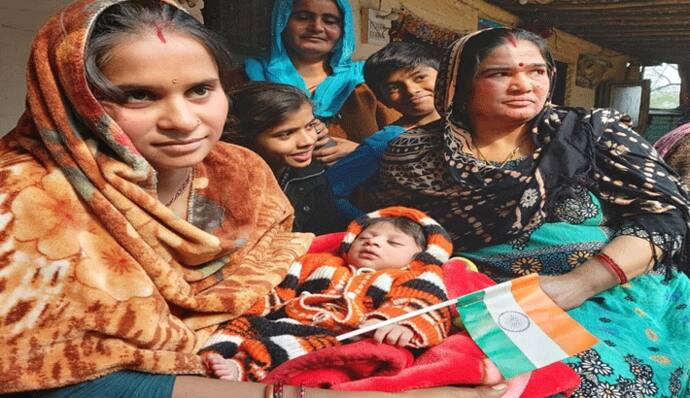 इस घर को मिली देश की पहली ‘नागरिकता’, पाकिस्तान से प्रताड़ित होकर भारत आया था ये परिवार