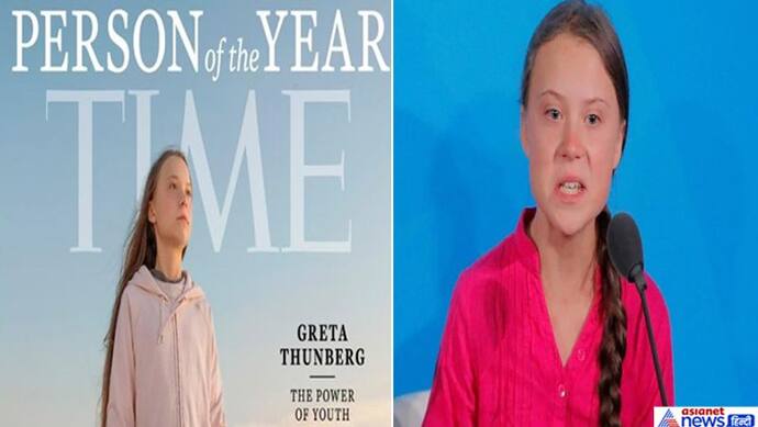 ग्रेटा थनबर्ग को TIMES ने चुना पर्सन ऑफ द ईयर, 16 साल की ये बच्ची है क्लाइमेट चेंज एक्टिविस्ट