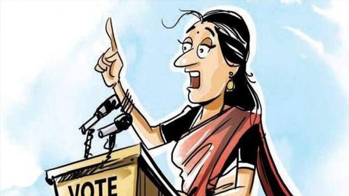 झारखंड विधानसभा चुनाव: तीसरे चरण में सबसे ज्यादा महिला प्रत्याशी, मैदान में कई दिगग्ज