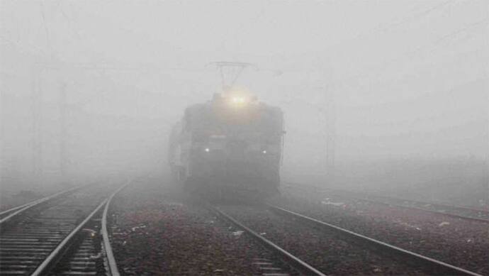 कोहरे का कहरः 16 दिसंबर से 31 जनवरी दिल्ली से बिहार, यूपी, बंगाल आने वाली कई ट्रेनें रद्द, देखें पूरी लिस्ट