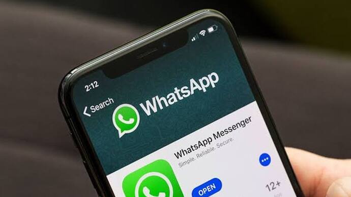 Fake News पर नकेल कसेगी WhatsApp! मैसेज फारवर्ड करने का यह नियम बदला