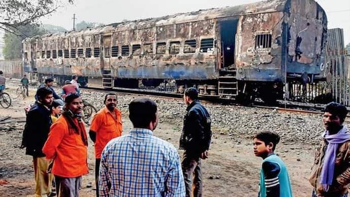 CAA को लेकर जारी है विरोध, पश्चिम बंगाल और पूर्वोत्तर के बीच ट्रेन सेवाएं पूरी तरह ठप