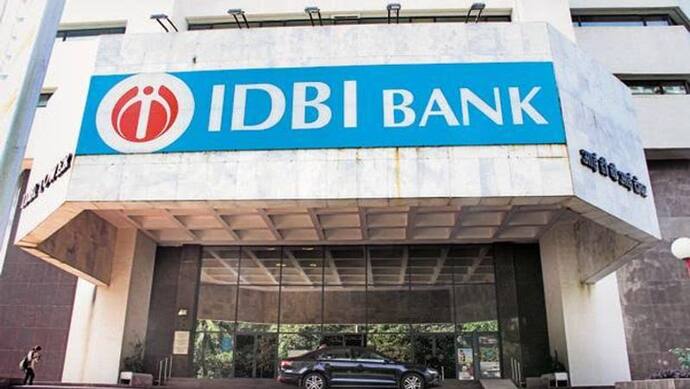 वित्त मंत्रालय का सरकारी विभागों आदेश, आईडीबीआई बैंक के साथ जारी रखें कारोबार