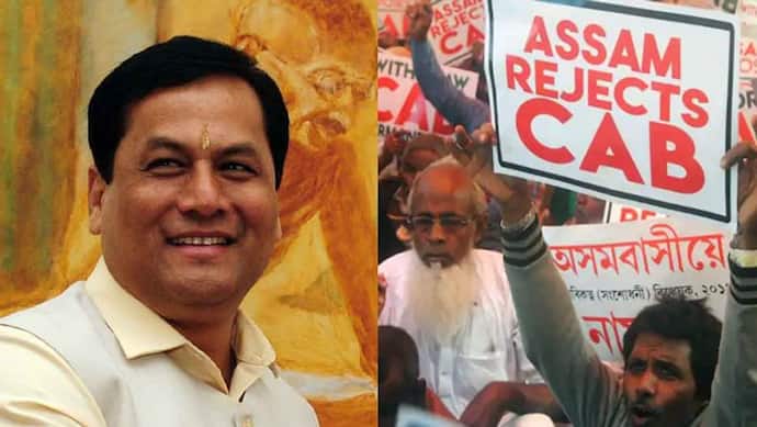 असम में मुख्यमंत्री सोनोवाल ने निकाला शांति मार्च, ASU ने जताया विरोध