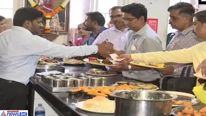 यहां के कर्मचारियों को मात्र 10 रुपये में मिल रहा पेटभर खाना, सब्जी रोटी, चावल और मिठाई भी