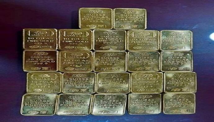 एयरपोर्ट के टॉयलेट फ्लश टैंक में ऐसे छिपाकर रखा था 1.36 करोड़ का सोना, कस्टम टीम ने किया बरामद
