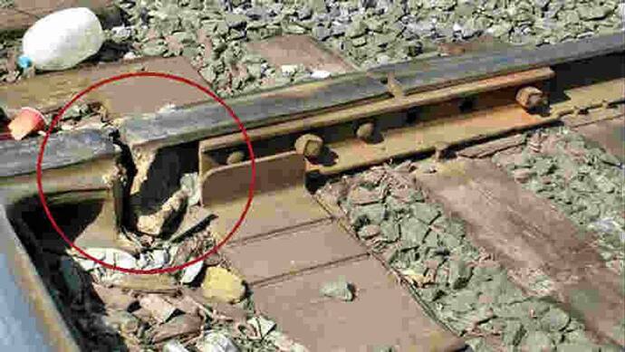 एक बच्चे की सूझबूझ से टला बड़ा रेल हादसा, दुर्घटनाग्रस्त होते-होते बची यात्रियों से भरी ट्रेन