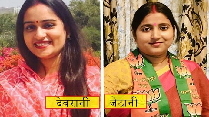 झारखंड चुनाव: झरिया में जीती वासेपुर की देवरानी, जेठानी को दी ऐसे पटखनी