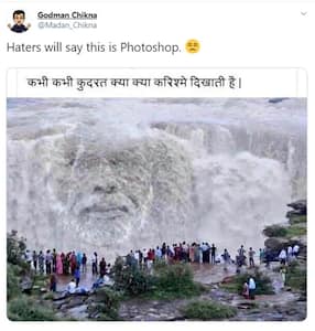 क्या झरने में दिखा PM नरेंद्र मोदी का चेहरा?  धड़ाधड़ वायरल हुई फोटो का सच जान लीजिए