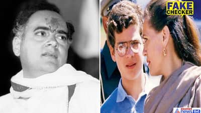 अमेरिकी DNA विशेषज्ञ का दावा, राजीव गांधी के बेटे नहीं हैं राहुल, जानें वायरल मैसेज का सच?