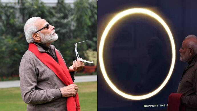 खास चश्मा लगाकर पीएम मोदी ने देखे सूर्य ग्रहण के अद्भुत नजारे, कहा, मैं भी सभी की तरह उत्साही था