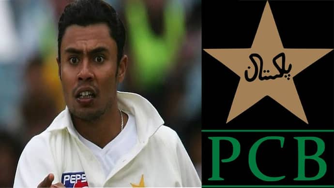 दानिश कनेरिया के साथ हुए धार्मिक भेदभाव पर PCB ने झाड़ा पल्ला, कहा, ये 4 पाकिस्तानी खिलाड़ी देंगे जवाब